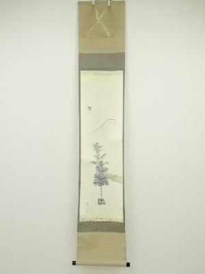 田中松泉筆　人日　肉筆紙本掛軸（共箱）